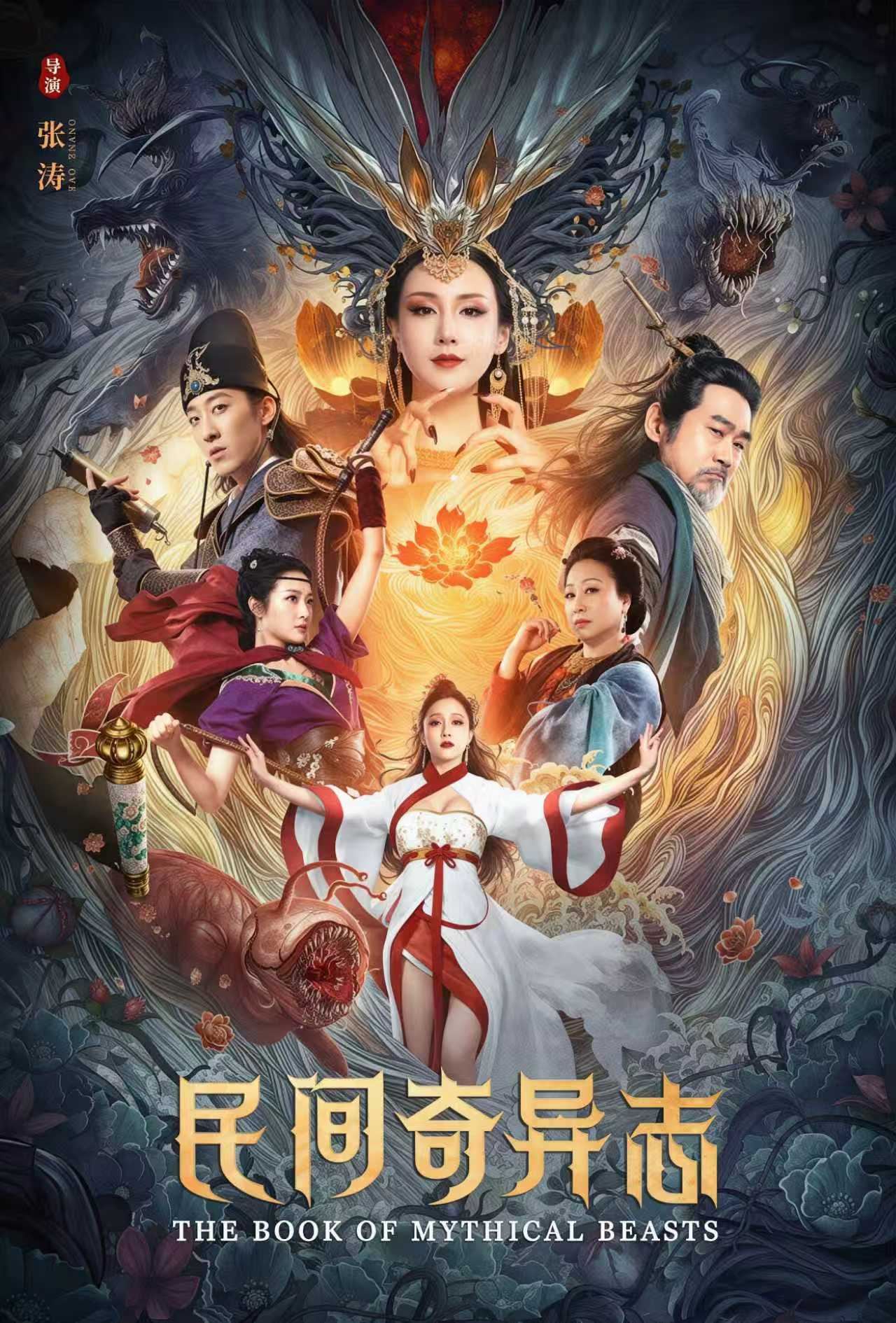 精品短剧 01