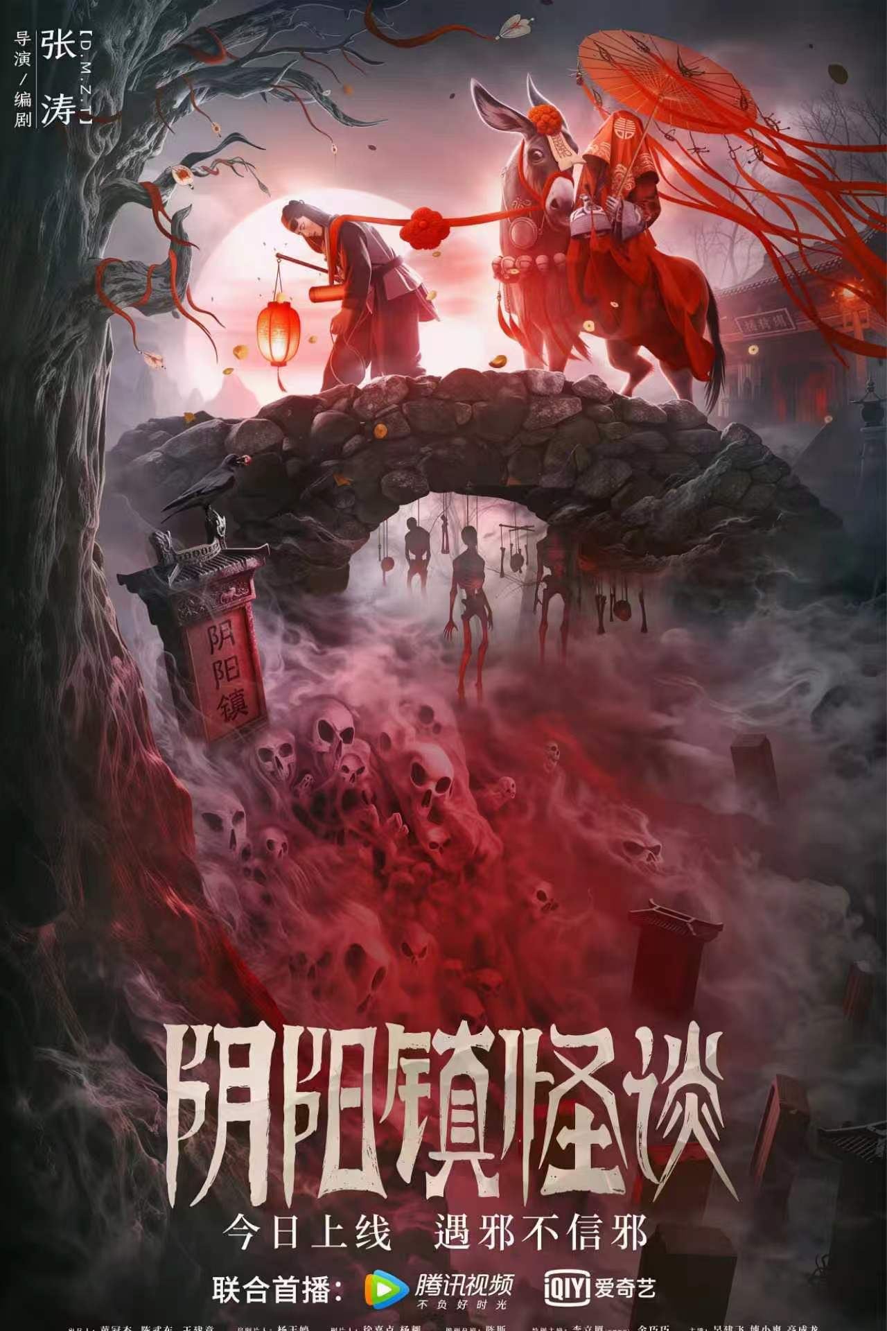 精品短剧 02