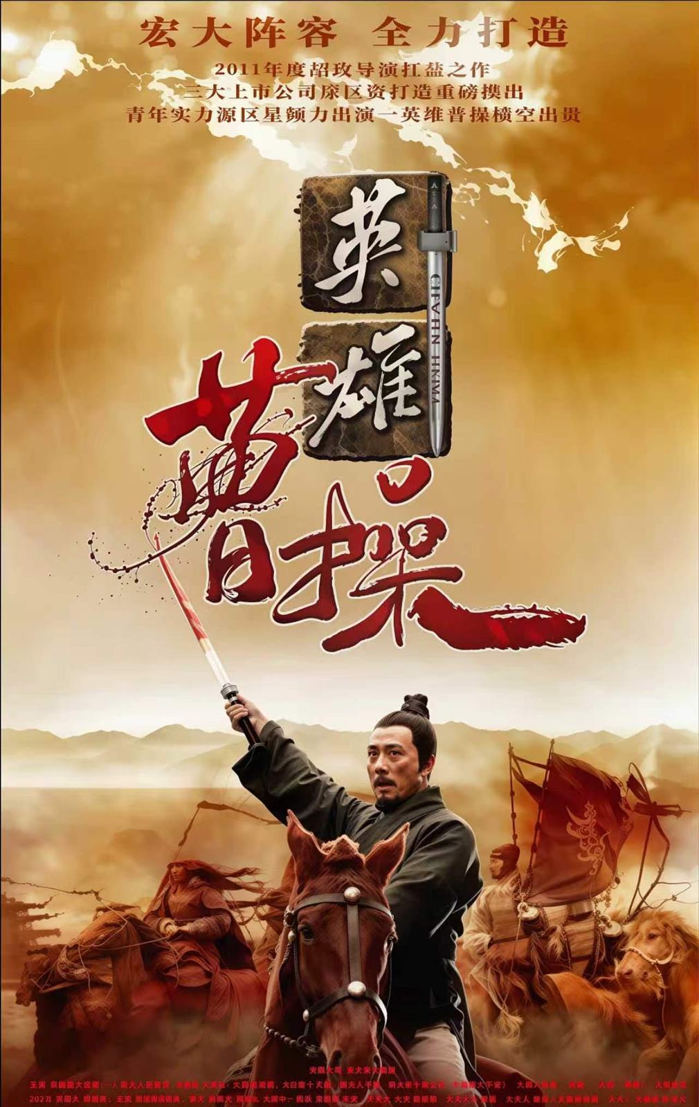 精品短剧 03