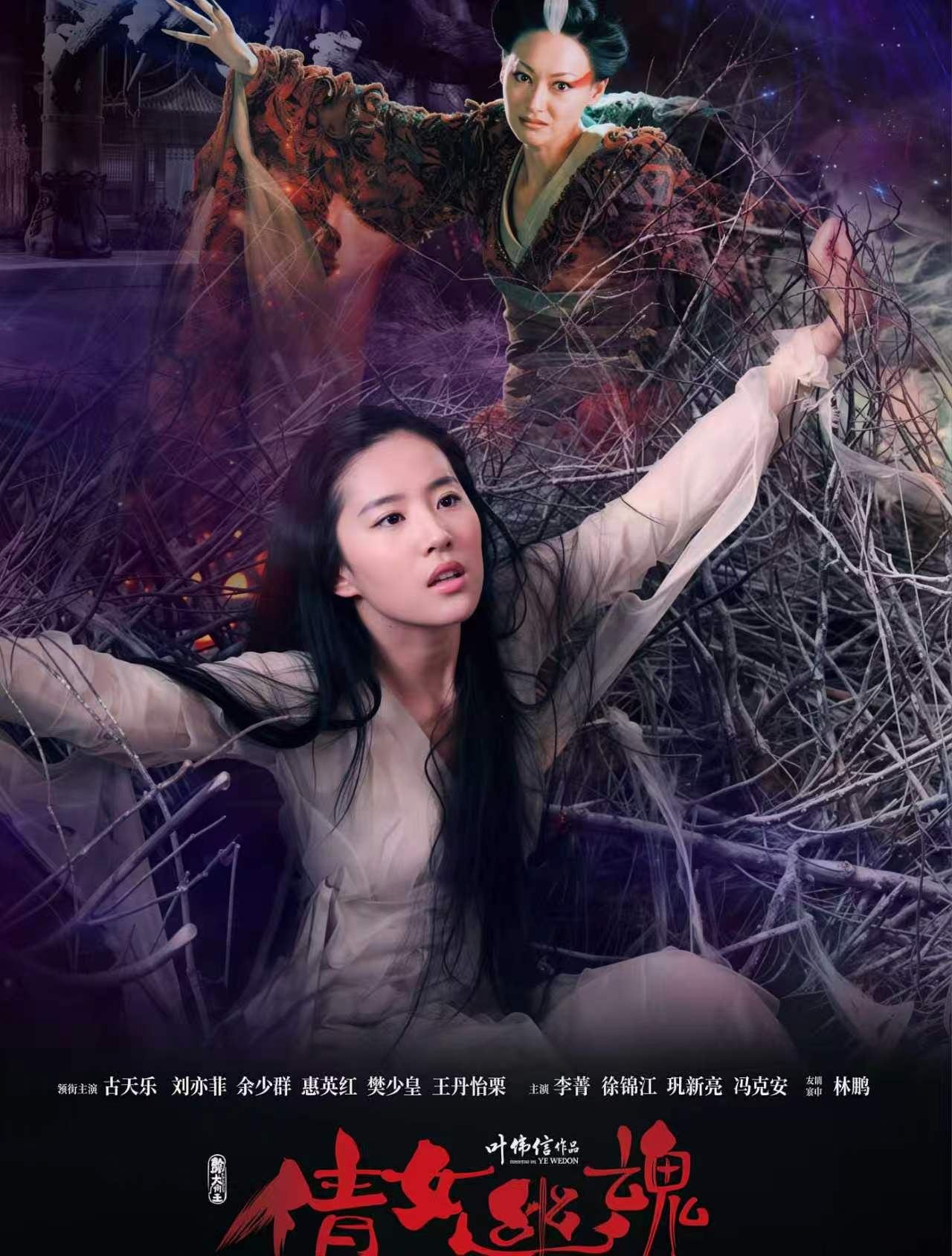精品短剧 04