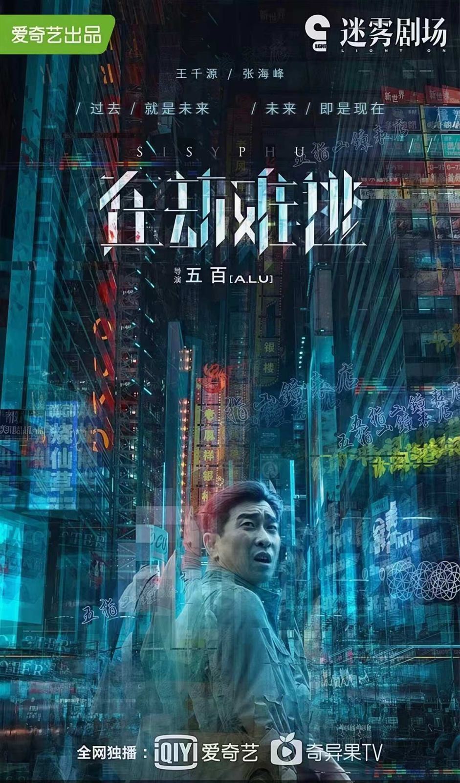 精品短剧 05