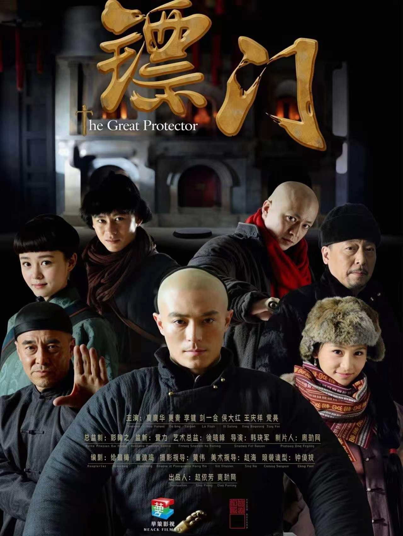 精品短剧 14