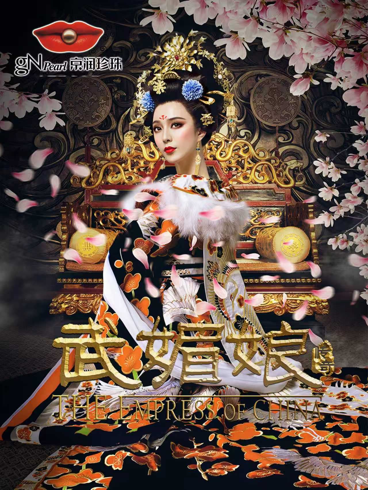 精品短剧 15