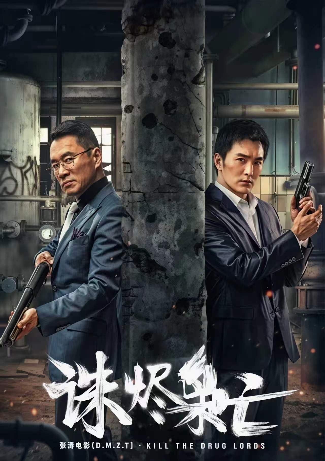 精品短剧 16