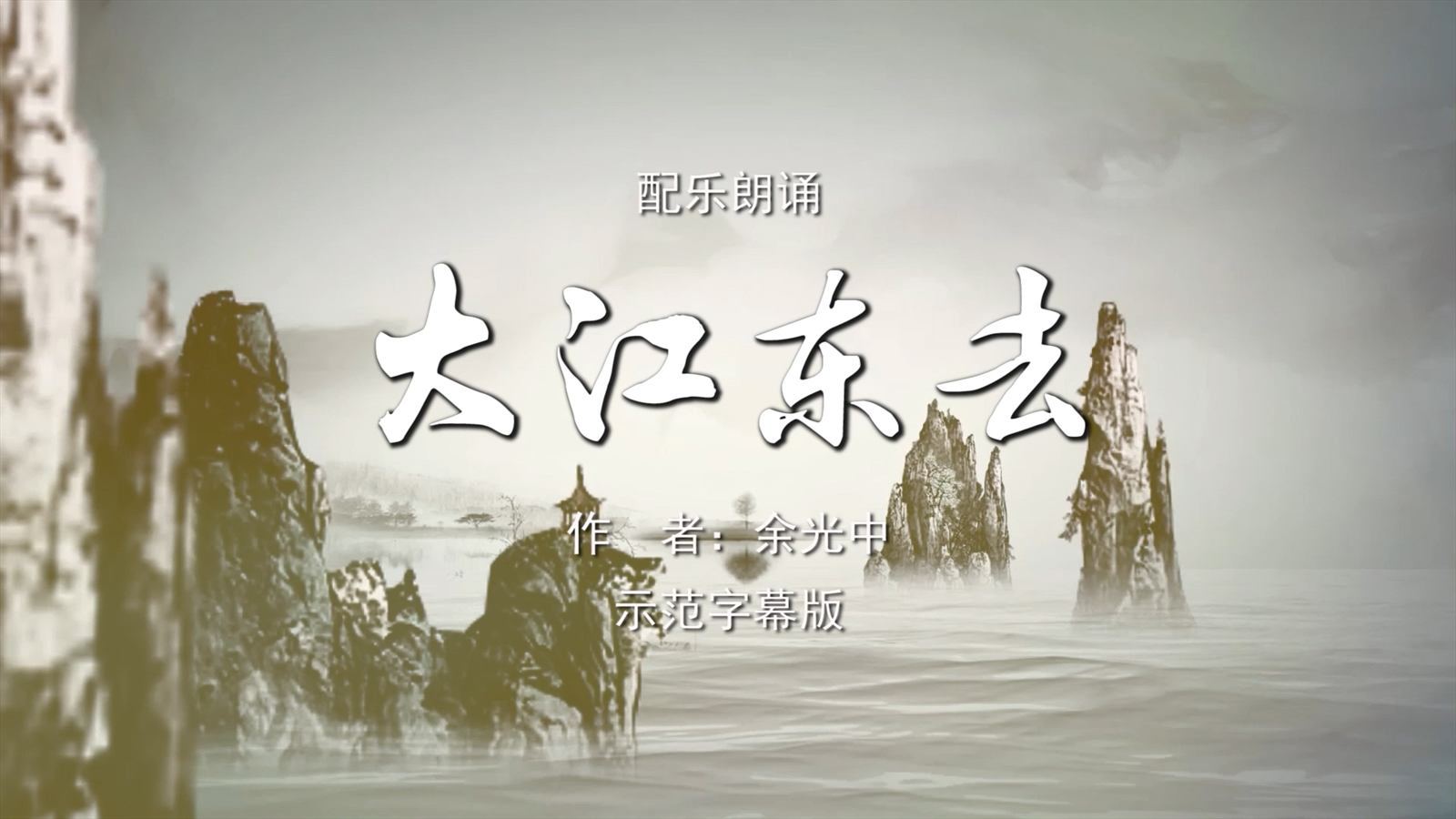 韩涵 作品 1