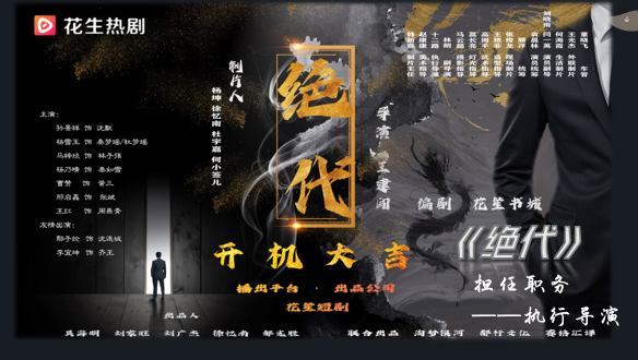 韩新喜 作品 2