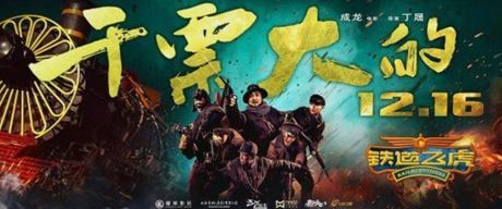 汪军伟 作品 1